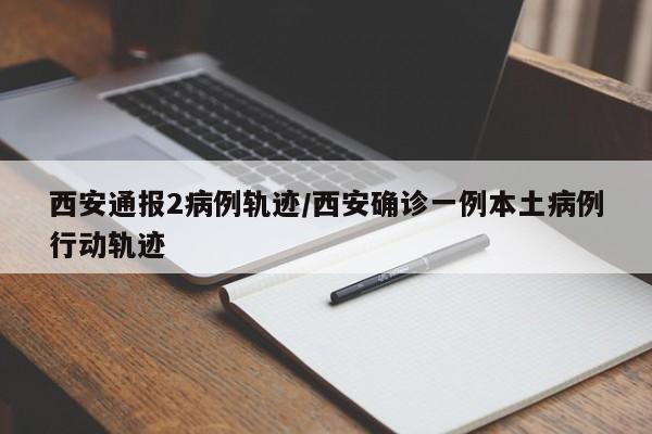 【吉林省医药学院怎么样/吉林省医药学院怎么样啊】