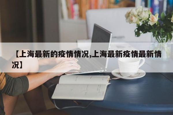 【隔音方法,房屋降噪隔音方法】