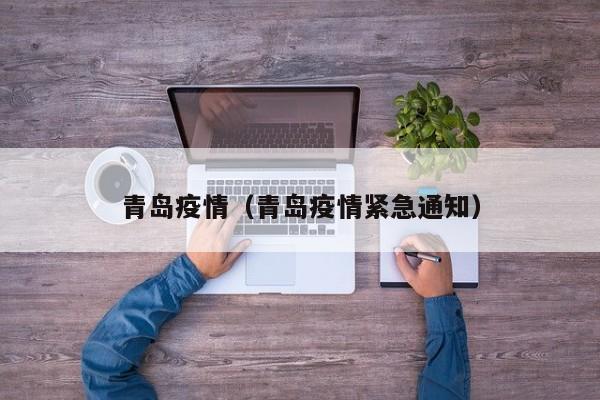 【隔音方法,房屋降噪隔音方法】