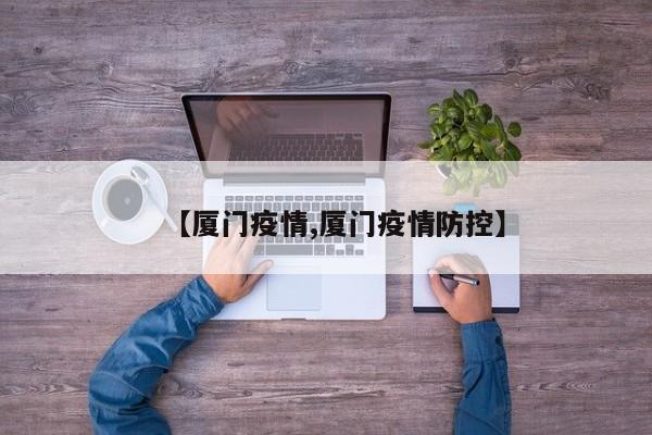 过户车辆必须去吗（过户车用不用去）