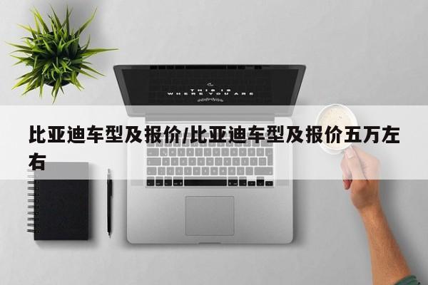 【上海疫情防控新闻发布会/上海举行新冠肺炎疫情防控新闻发布会】