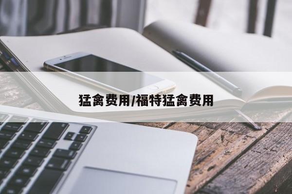 【浙江新增本土阳性24例/浙江新增一列本土病例】