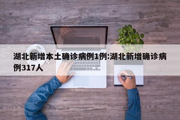 北京限号2022年8月最新限号（北京限号2022年8月最新限号通知）