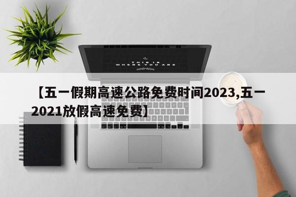 z22至少33人感染:221人感染