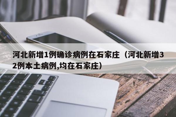 卧室里搞红地板砖好看吗/卧室里搞红地板砖好看吗图片