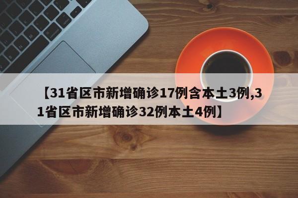 卧室里搞红地板砖好看吗/卧室里搞红地板砖好看吗图片