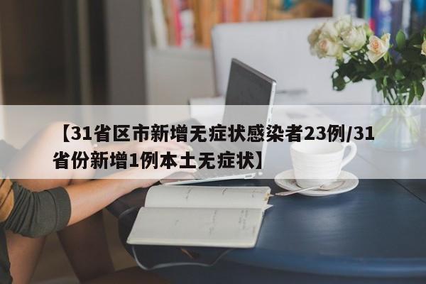 奥迪a4变速箱多少钱（新款奥迪a4变速箱）