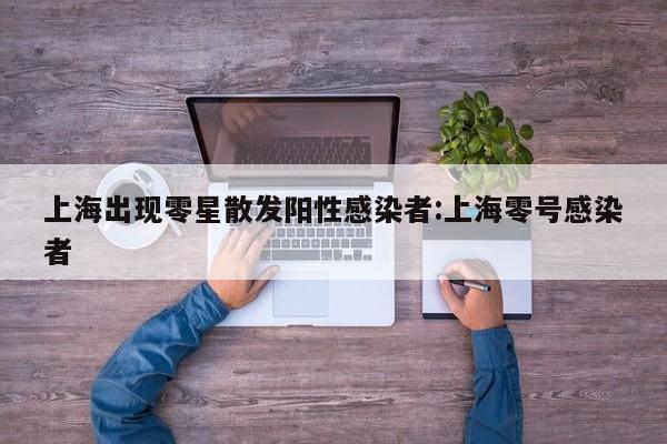 河南疫情的最新消息/河南疫情最新消息今天封城了