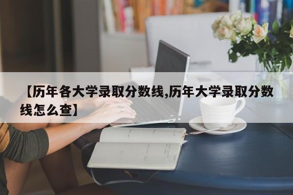 奥迪全系车型一览表/奥迪全系列车型介绍