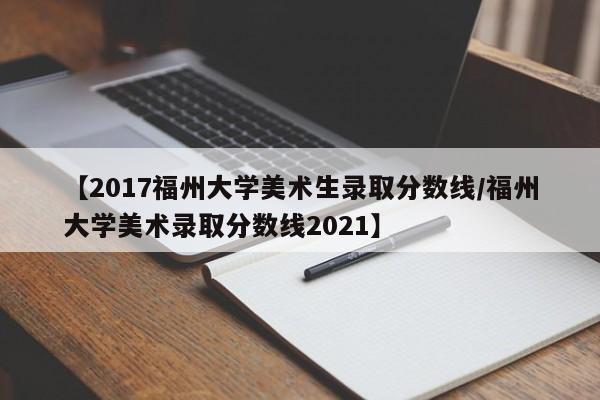 【辽宁新增18例本土确诊,辽宁新增8例本土确诊】