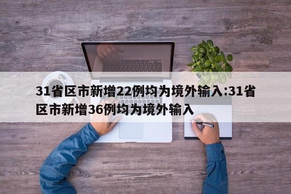 q3变速箱/q3变速箱机电控制单元多少钱