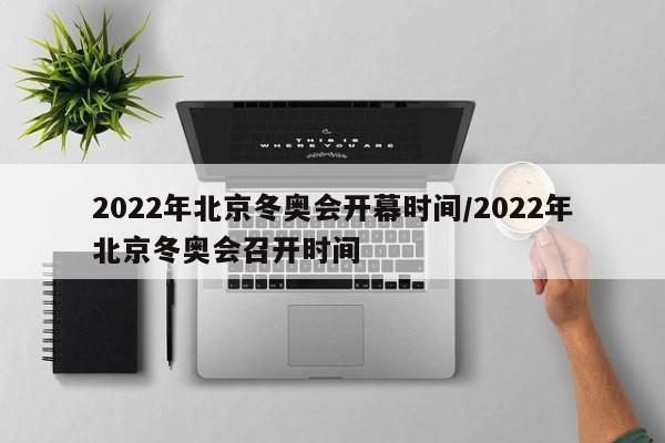 新车型上市/新车型上市管理阶段为几个月