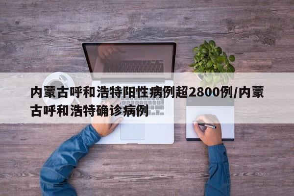 2022年北京冬奥会开幕时间/2022年北京冬奥会召开时间