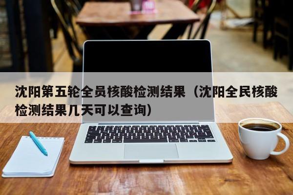 空调清洗方法图解/空调清洗方法图解视频