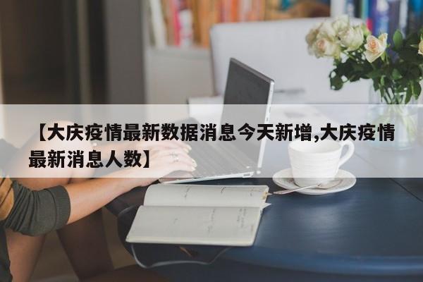 【动脉止血方法/如何止动脉血】