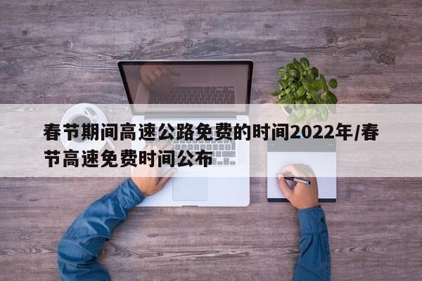 江苏常州新增阳性感染者33人/江苏常州新冠病毒情况