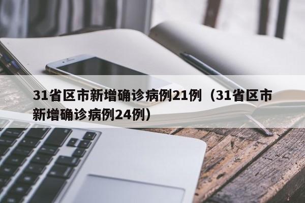 【保险过期多久算脱保,保险过期多久算脱保那个钱还能还多少】