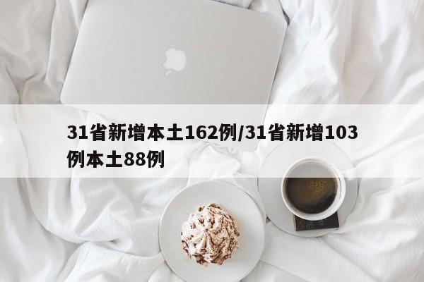 奥迪a6l变速箱/奥迪A6L变速箱