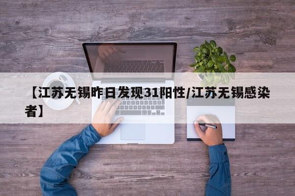南京江宁区29个小区实行封闭管理的简单介绍