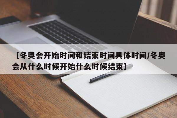 南京一区调为高风险（南京高风险降为中风险）