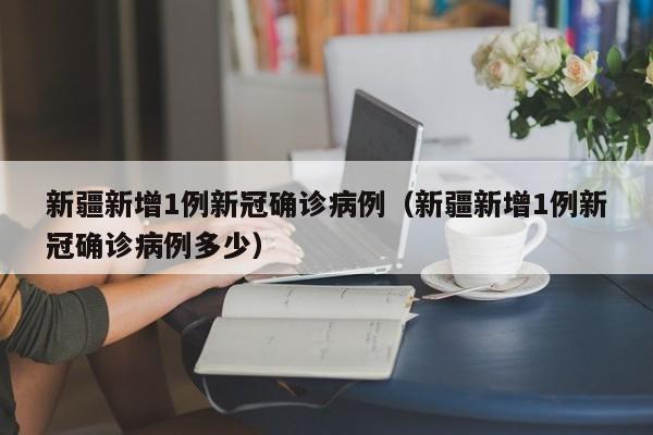 山东省大学有多少:山东省大学多少分录取