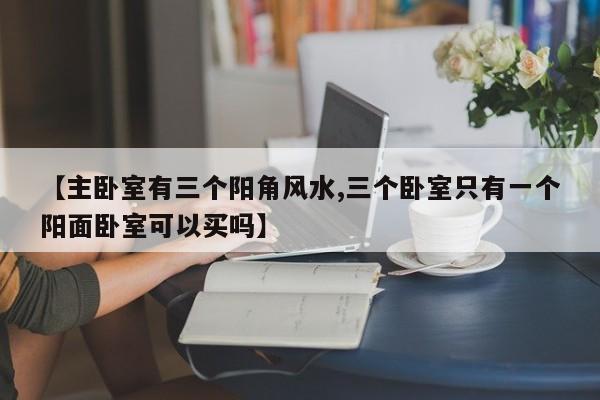 【邢台疫情最新消息今天,邢台疫情最新通告】