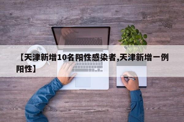 【主卧室有三个阳角风水,三个卧室只有一个阳面卧室可以买吗】