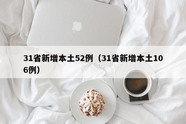 山西师范大学录取分数线2017:山西师范大学的录取分数