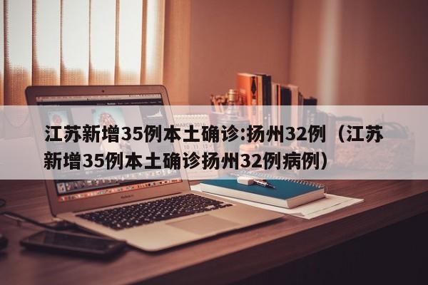 c5节气门匹配方法/雪铁龙c5节气门匹配