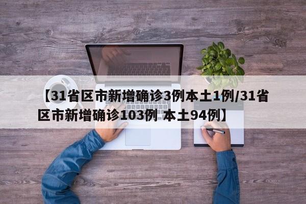 c5节气门匹配方法/雪铁龙c5节气门匹配