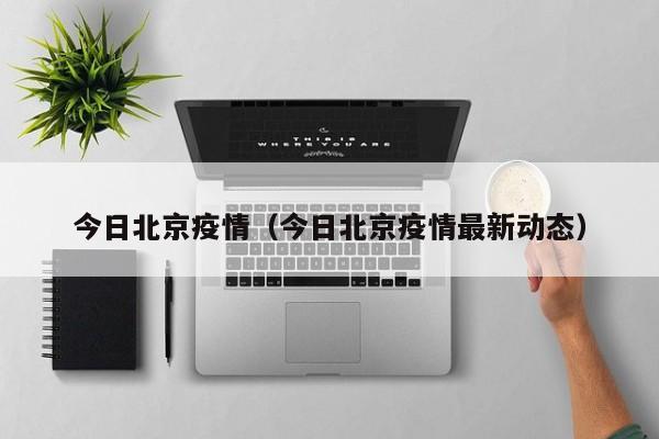 美与黄金关系:黄金和美国的关系