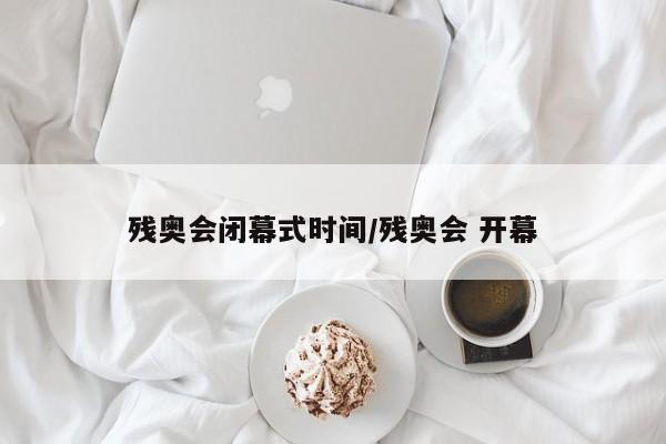 天津最新疫情情况（天津最新疫情最新数据）
