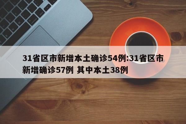 高速路几号到几号免费通行/高速路几号到几号免费通行2026年