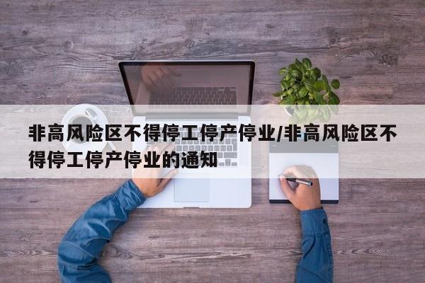 【车辆传感器异常,车辆传感器故障是什么原因造成】