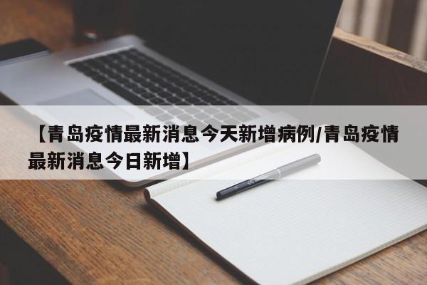 经济学哪个方向好/经济学中哪个专业前景好