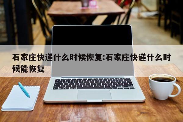 【郑州疫情的最新消息/郑州疫情最新信息】