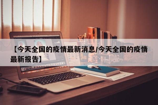 【西北工业大学网教怎么样,西北工业大学网络教育学院教学教务平台】
