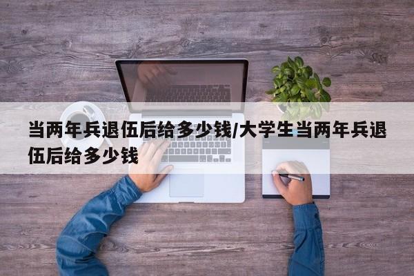 【江苏新增本土确诊31例,江苏新增本土确诊病例1例轨迹】