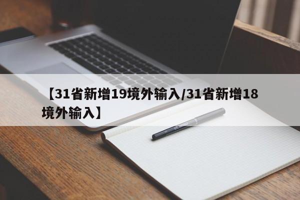 新能源电池检测方法/新能源汽车电池检测方法