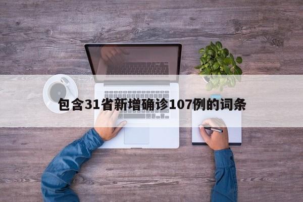 卧室装修视频/卧室装修步骤流程细节