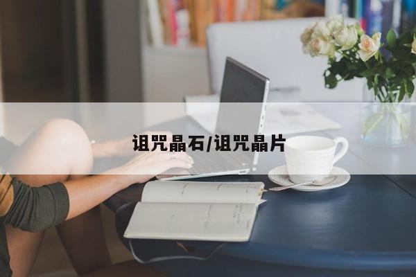 疫情重庆最新消息:重庆疫情最新状态