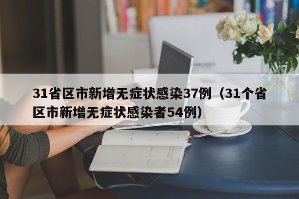 天津限号查询（天津限号查询最新通知）