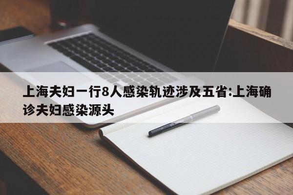 【推背图疫情,推背图2021年疫情】