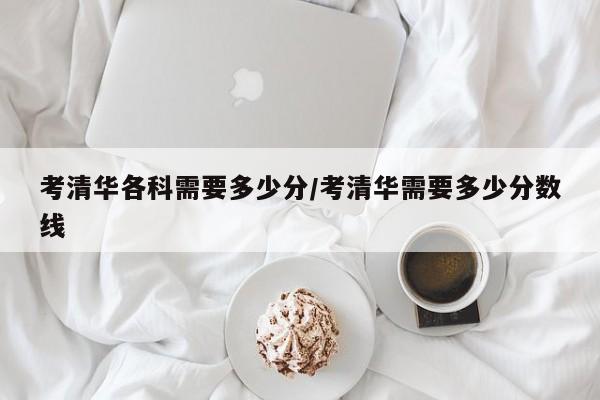 包含31省新增确诊107例的词条