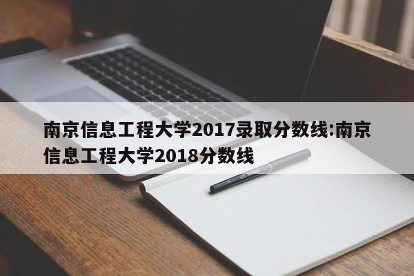 西安疫情最新消息通知/西安疫情最近消息