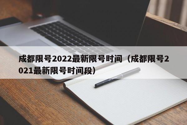 南京疫情已蔓延15省/南京疫情蔓延6省13市