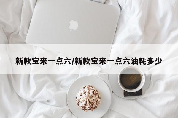 新疆新闻（新疆新闻网）