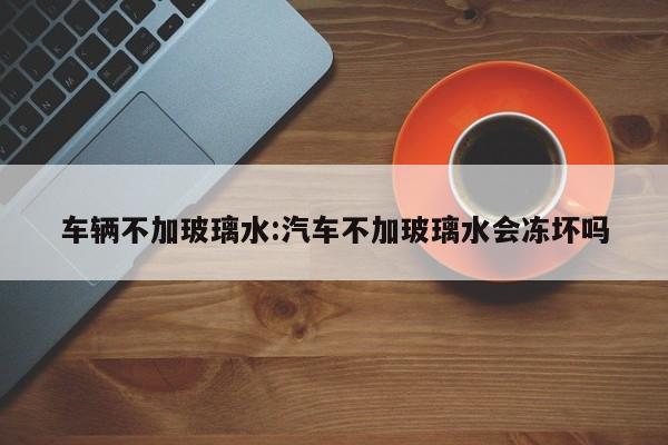 【高速免费有哪些节日/2026年高速免费有哪些节日】