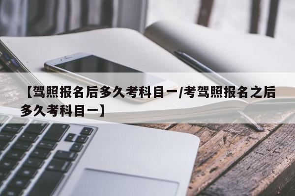 冬奥会2022年几月几号开幕式/冬奥会2022年几月几号在哪开