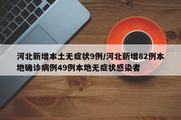 埃匹希斯圣物怎么做/埃匹希斯圣物任务怎么做